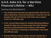 ОАЭ просят США о финансовой поддержке, поскольку источники дохода эмиратского правительства иссякли ОАЭ просят США о финансовой поддержке, поскольку источники дохода эмиратского правительства иссякли