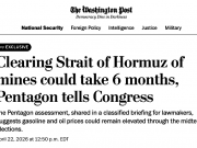 Полное разминирование Ормузского пролива займет полгода, считают в Пентагоне Полное разминирование Ормузского пролива займет полгода, считают в Пентагоне