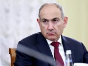 Пашинян не исключил выхода Армении из ОДКБ Пашинян не исключил выхода Армении из ОДКБ