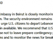 Посольство США в Ливане призвало граждан срочно покинуть страну на фоне ухудшения ситуации с безопасностью Посольство США в Ливане призвало граждан срочно покинуть страну на фоне ухудшения ситуации с безопасностью