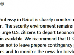 Посольство США в Ливане призвало граждан срочно покинуть страну на фоне ухудшения ситуации с безопасностью Посольство США в Ливане призвало граждан срочно покинуть страну на фоне ухудшения ситуации с безопасностью