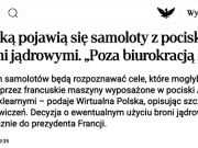 Польша и Франция вскоре отработают нанесение ядерных ударов по Беларуси и РФ Польша и Франция вскоре отработают нанесение ядерных ударов по Беларуси и РФ