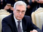 Замглавы МИД РФ Александр Грушко заявил о нарастающей военной активности НАТО в Балтийско-Скандинавском регионе и Арктике Замглавы МИД РФ Александр Грушко заявил о нарастающей военной активности НАТО в Балтийско-Скандинавском регионе и Арктике