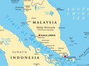 Министр финансов Индонезии сегодня предложил идею взимать плату с судов, проходящих через Малаккский пролив Министр финансов Индонезии сегодня предложил идею взимать плату с судов, проходящих через Малаккский пролив