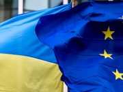 Выделение кредита в 90 млрд евро Украины. Последствия для войны Выделение кредита в 90 млрд евро Украины. Последствия для войны