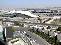 Международный аэропорт Тегерана возобновил работу Международный аэропорт Тегерана возобновил работу