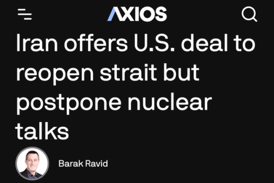 Иран предложил США закончить войну без ядерных переговоров — Axios Иран предложил США закончить войну без ядерных переговоров — Axios