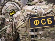 По нашей информации, в этом году ожидается более активная диверсионная работа в России по линии этнических групп и диаспор По нашей информации, в этом году ожидается более активная диверсионная работа в России по линии этнических групп и диаспор