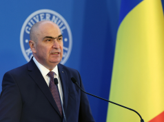 Румыния на грани правительственного коллапса: премьера обвинили в разрушении «социальной базы»