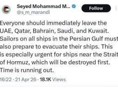 ParsToday Russian: всем необходимо немедленно покинуть ОАЭ, Катар, Бахрейн, Саудовскую Аравию и Кувейт