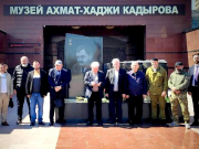 Мама, я вернулся!