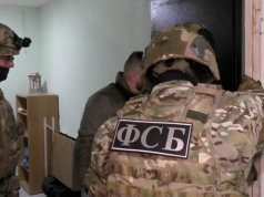 Украинские спецслужбы против РКН. Главное о предотвращении теракта