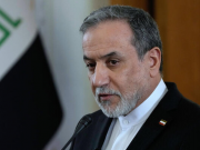 IRNA: глава МИД Ирана Аракчи прибыл в Петербург