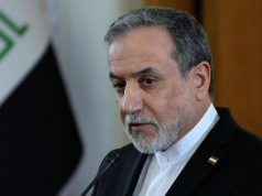 IRNA: глава МИД Ирана Аракчи прибыл в Петербург