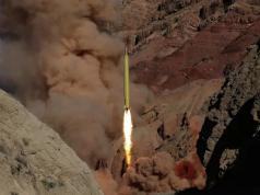 СМИ: Иран повредил ключевой радар ПРО США на авиабазе в Саудовской Аравии