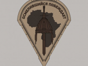 Дуля Парижу: бывшие вагнеровцы отбили попытку госпереворота в Мали