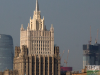 Отмечен вклад Грузии в Великую Победу
