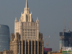 Отмечен вклад Грузии в Великую Победу