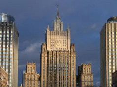 МИД: возможная передача Киеву ядерного оружия переходит все границы