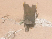 Иранские военные сбили второй американский F-35, пилот взят в плен — КСИР