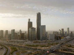 WSJ: посольство США в Саудовской Аравии серьезно пострадало из-за иранской атаки