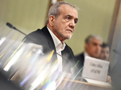 Президент Ирана призвал мировое сообщество «рассудить» Тегеран и Вашингтон