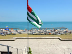 Россия подписала соглашение о льготном кредитовании проектов с Абхазией