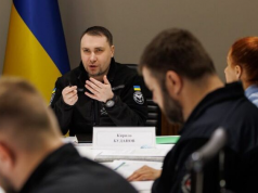 После Пасхи в Киев впервые может приехать американская делегация — Буданов