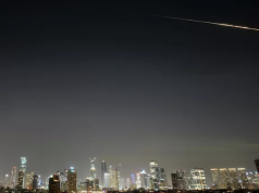 Иран нанес удары по целям в Израиле и авиабазам в Кувейте