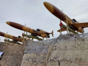 Иран атаковал промышленные объекты в Саудовской Аравии