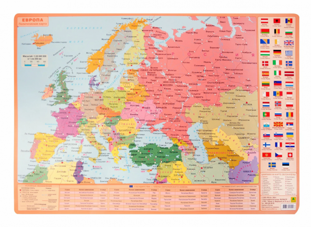 После Украины: как в Европе видят перспективы новой войны НАТО и России