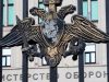Москва объявила перемирие 8-9 мая и грозит ударом по центру Киева в случае его срыва Москва объявила перемирие 8-9 мая и грозит ударом по центру Киева в случае его срыва