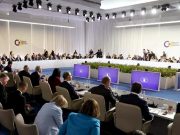 Что и зачем обсуждали на первом саммите Европейского политсообщества в Ереване Что и зачем обсуждали на первом саммите Европейского политсообщества в Ереване