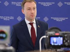 Минск жестко отреагировал на выпад Еревана: Мы разделяем народ и власти Армении Минск жестко отреагировал на выпад Еревана: Мы разделяем народ и власти Армении