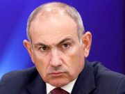 Пашинян на первом саммите с ЕС выразил желание вступить в союз Пашинян на первом саммите с ЕС выразил желание вступить в союз