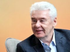 Мэр Москвы Собянин сообщил о планах строительства больниц будущего Мэр Москвы Собянин сообщил о планах строительства больниц будущего