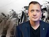 Егор Яковлев: Европа использует идеи Третьего рейха по стравливанию и уничтожению славян Егор Яковлев: Европа использует идеи Третьего рейха по стравливанию и уничтожению славян