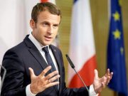 Макрон предложил Ирану европейский план по Ормузскому проливу Макрон предложил Ирану европейский план по Ормузскому проливу