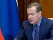 Медведев заявил, что у Берлина есть два пути: собственные похороны и отрезвление Медведев заявил, что у Берлина есть два пути: собственные похороны и отрезвление