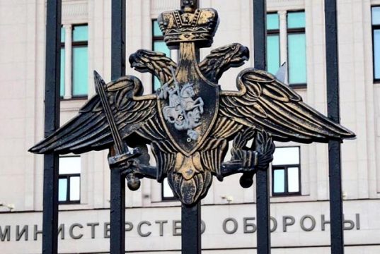 Минобороны РФ заявляет, что с полуночи придерживалось объявленного Путиным перемирия, но обвиняет в его нарушении Украину Минобороны РФ заявляет, что с полуночи придерживалось объявленного Путиным перемирия, но обвиняет в его нарушении Украину