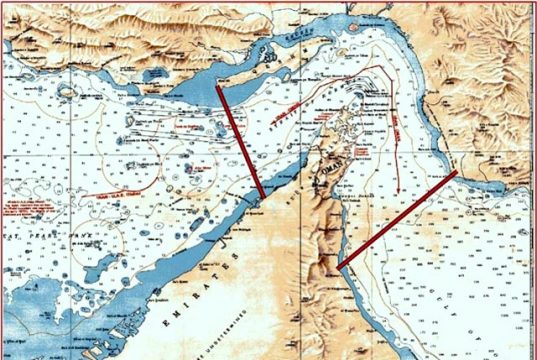 Иран опубликовал карту с обозначением сектора блокировки Ормузского пролива Иран опубликовал карту с обозначением сектора блокировки Ормузского пролива