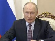 Путин назвал терактом сегодняшний удар Киева по авиацентру в Ростове-на-Дону Путин назвал терактом сегодняшний удар Киева по авиацентру в Ростове-на-Дону
