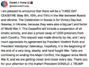 Трамп объявил о трехдневном перемирии в Украине с 9 по 11 мая Трамп объявил о трехдневном перемирии в Украине с 9 по 11 мая