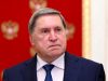 Ушаков: Контакты Москвы и Вашингтона активизировались Ушаков: Контакты Москвы и Вашингтона активизировались