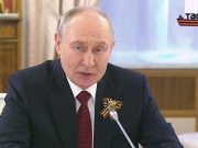 Россия будет делать все, чтобы удовлетворить потребности Словакии в энергоресурсах, заявил Путин Россия будет делать все, чтобы удовлетворить потребности Словакии в энергоресурсах, заявил Путин