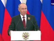 Главное из заявлений Путина о странах Запада Главное из заявлений Путина о странах Запада