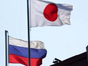 В Японии фактически подтвердили информацию о планах отправить делегацию в Россию В Японии фактически подтвердили информацию о планах отправить делегацию в Россию
