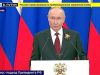 Владимир Путин заявил, что если Зеленский хочет личной встречи, то «пусть приезжает в Москву» Владимир Путин заявил, что если Зеленский хочет личной встречи, то «пусть приезжает в Москву»