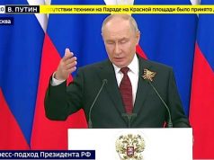 Премьер Словакии Фицо передал Путину предложение от Зеленского о личной встрече Премьер Словакии Фицо передал Путину предложение от Зеленского о личной встрече
