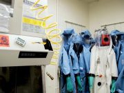 Нацразведка США проведет расследование в отношении американских биолабораторий Нацразведка США проведет расследование в отношении американских биолабораторий